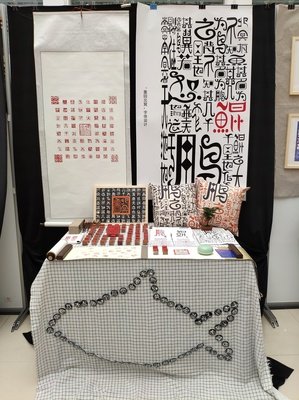 平面设计毕业设计作品实物