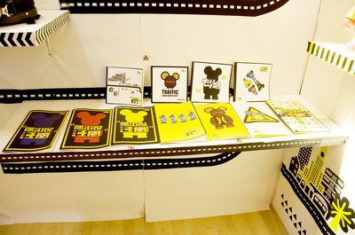 平面设计毕业设计作品实物