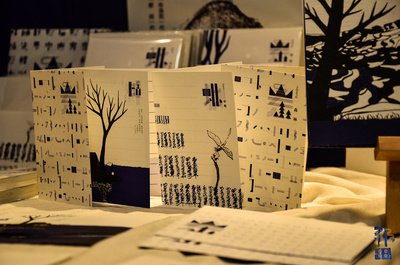 平面设计毕业设计作品实物