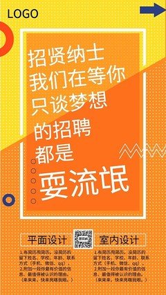 在家做平面设计又做副业