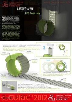 广东平面设计发展趋势如何