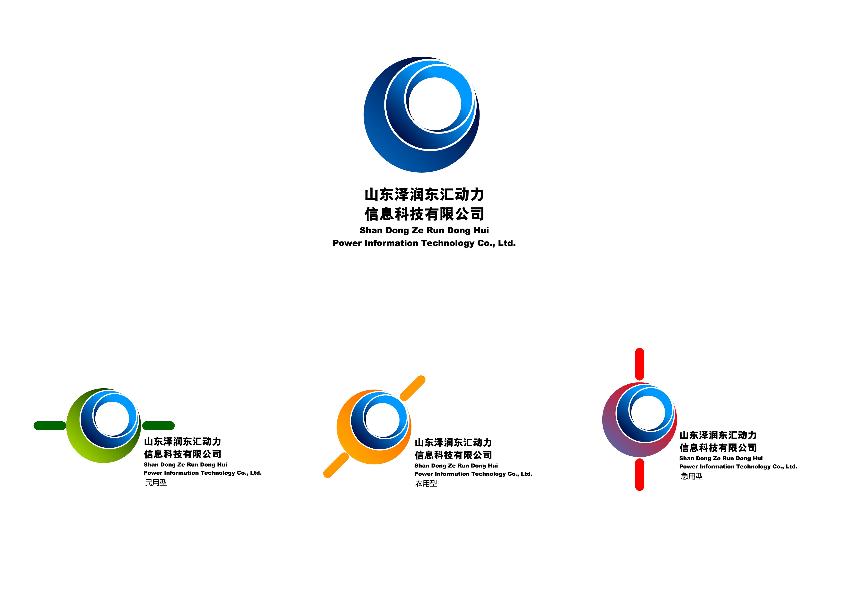 广东平面设计发展趋势如何