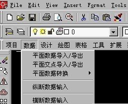 平面设计软件怎么导入视频