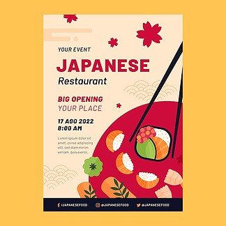 日本平面设计与摄影