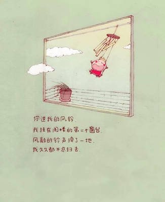 平面设计师心情说说