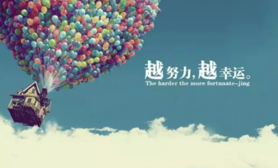 平面设计师心情说说