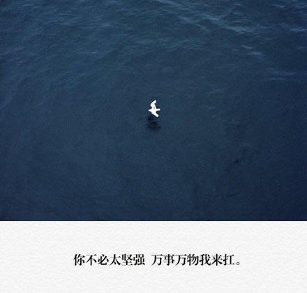 平面设计师心情说说