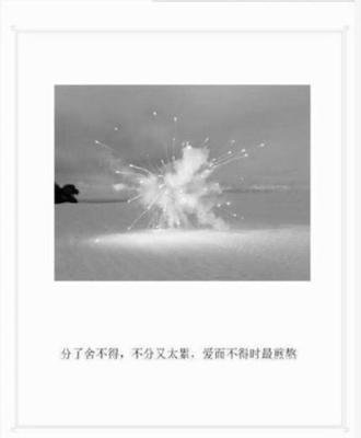 平面设计师心情说说