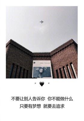 平面设计师心情说说