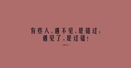 平面设计师心情说说