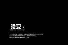 平面设计师心情说说