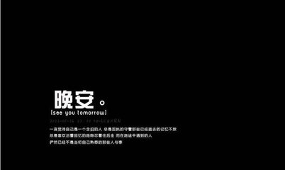 平面设计师心情说说