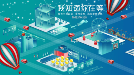 台州平面设计就业前景如何