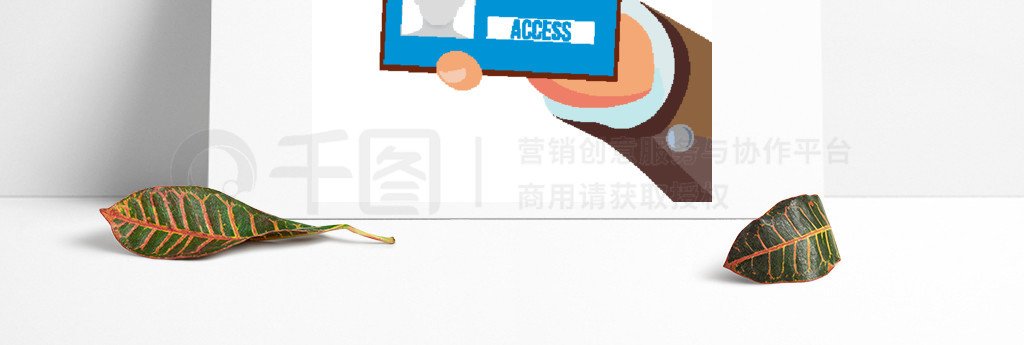 高级平面设计职称证书图片