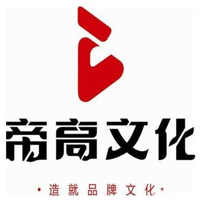 泉州寻找平面设计公司