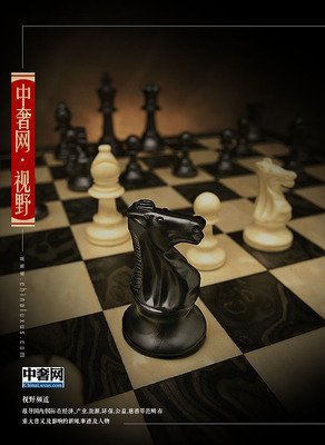 平面设计面试稿