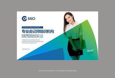 陕西最好的平面设计专业