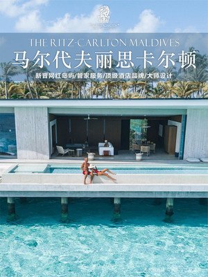 舟山酒店平面设计培训
