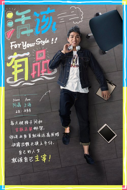 平面设计男生优缺点