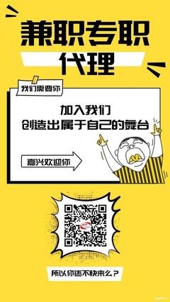 嘉兴兼职平面设计