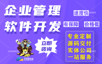 嘉兴兼职平面设计