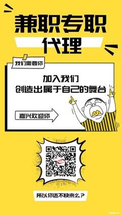 嘉兴兼职平面设计