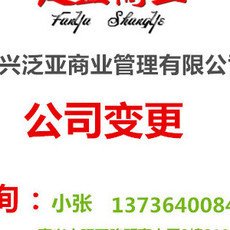 嘉兴兼职平面设计