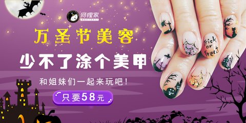 平面设计美甲图片大全