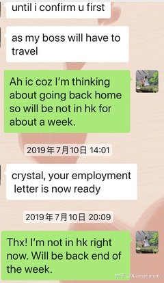平面设计该如何应聘老师
