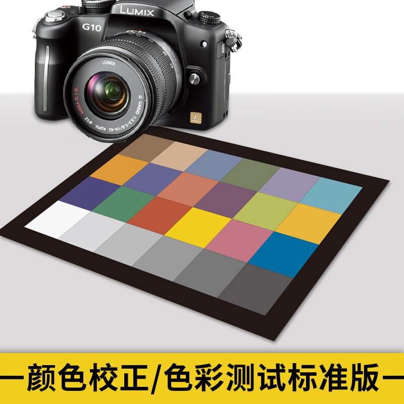 会反光的卡纸平面设计用纸