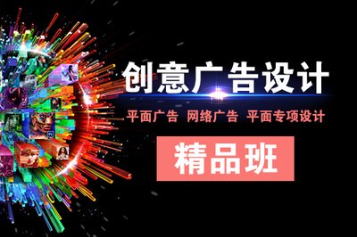 平面设计效率提高