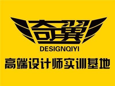 平面设计效率提高