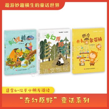 平面设计的语文书