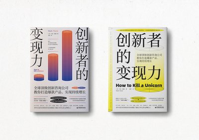 平面设计书籍推荐非入门