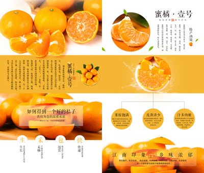 柠季平面设计