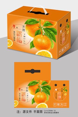 柠季平面设计