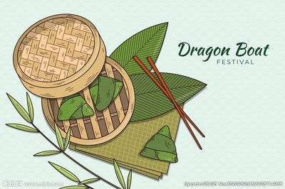 平面设计端午图画