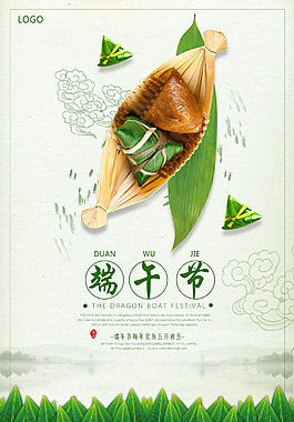 平面设计端午图画