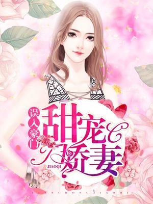 小说封面属于平面设计