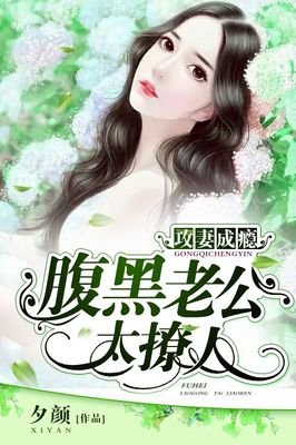 小说封面属于平面设计
