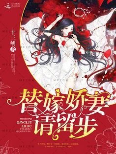 小说封面属于平面设计