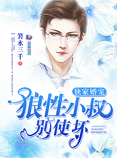 小说封面属于平面设计