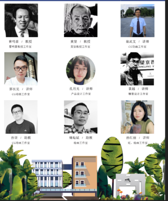 厦门平面设计企业推荐人