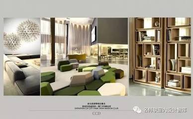 深圳美容院平面设计公司