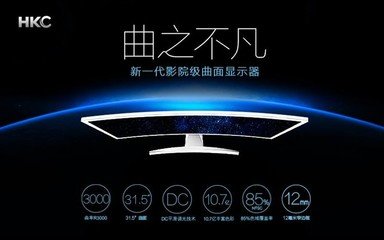 平面设计怎么优化画质