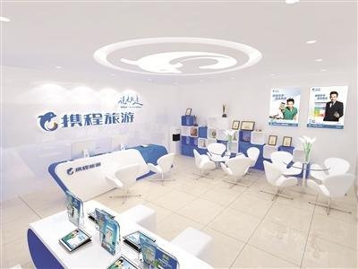 平面设计线下门店