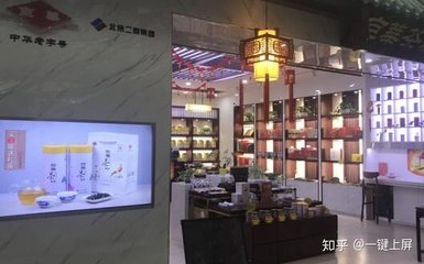 平面设计线下门店