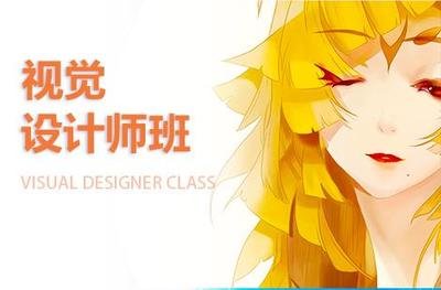思明实惠的平面设计软件