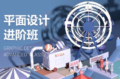 思明实惠的平面设计软件