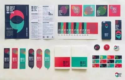 平面设计毕业展3个方向